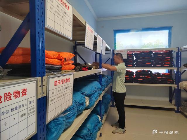 防汛物資一覽表|防汛器材有哪些|防汛物資清單|防汛物資主要包括哪些?|防汛工具包括哪些|應急搶險物資清單|常用防汛應急物資清單|防洪防汛安全教育