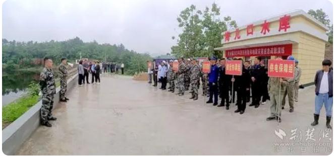 大冶靈鄉(xiāng)以&ldquo;實戰(zhàn)&rdquo;態(tài)度筑牢防汛抗災防線