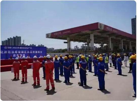 厲兵秣馬，以練備戰！濰城區開展油品泄漏綜合應急演練